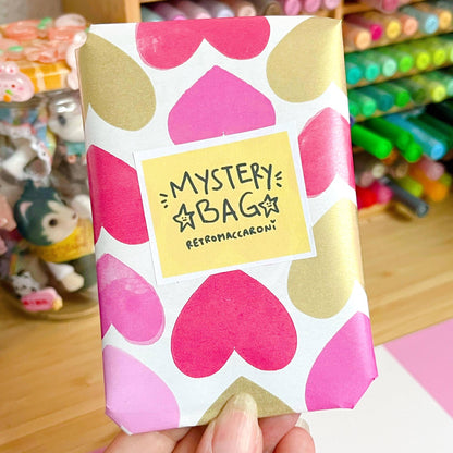 B-Grade Zine Mystery Bag | 3 Zines & 1 Sticker
